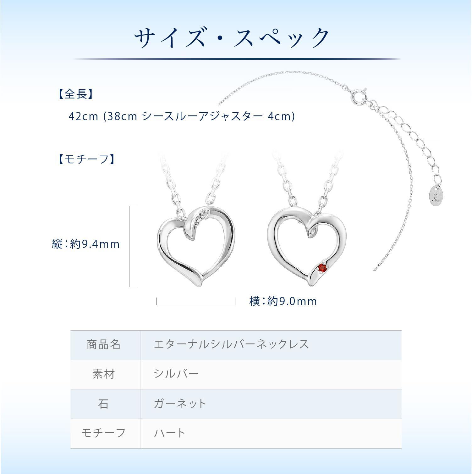 ヨンドシー