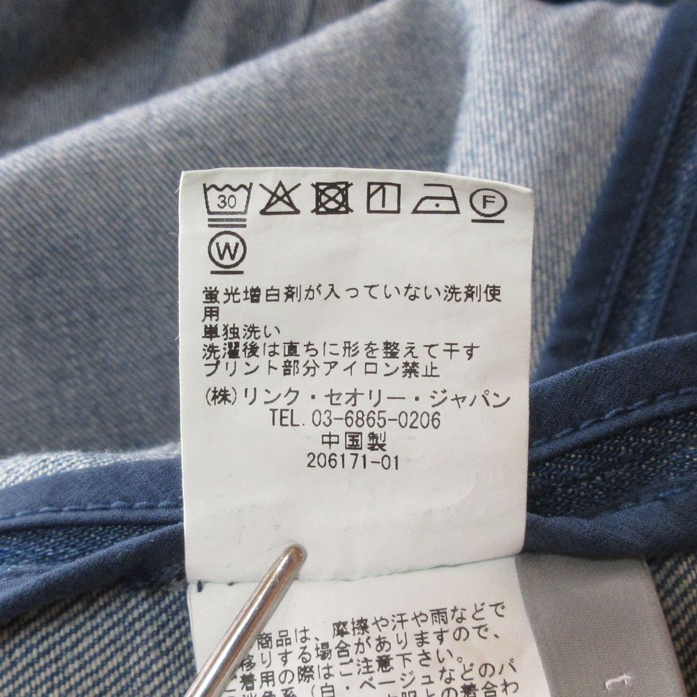 luxe セオリーリュクス