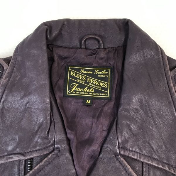 ファーストレーン　ダブルライダースレザージャケット　パープル CALIFORNIA OUTFITTERS（カリフォルニア アウトフィッターズ）の