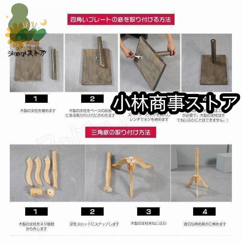 和装トルソー 簡単組立 木製台付き 安定性 和装 トルソー レディース マネキン 和装ボディ 着物用 大きな台 MARWIL-DEMENAGEMENTS_CH