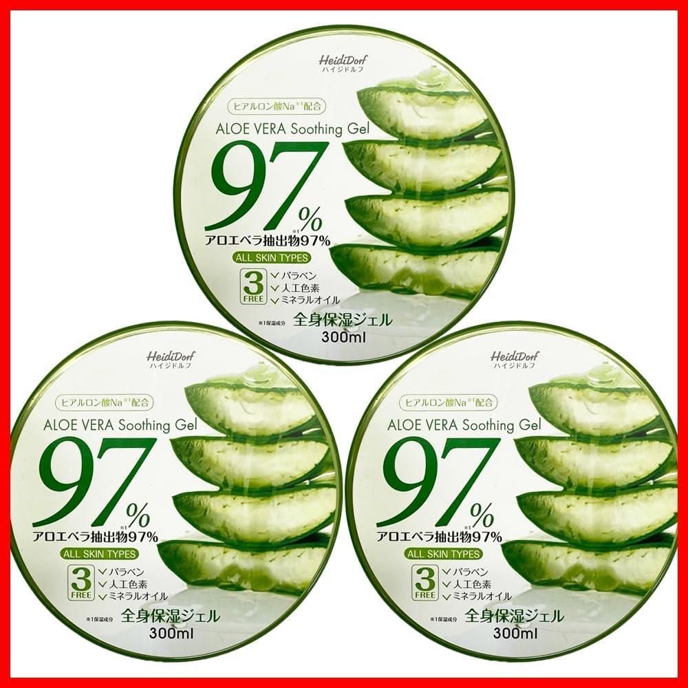 人気商品】アロエ ハイジドルフ 97% スージングジェル Dorf 300ml ×3個