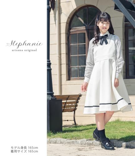 アリサナarisana フォ−マルセットアップ4点サイズ150 （値下げ