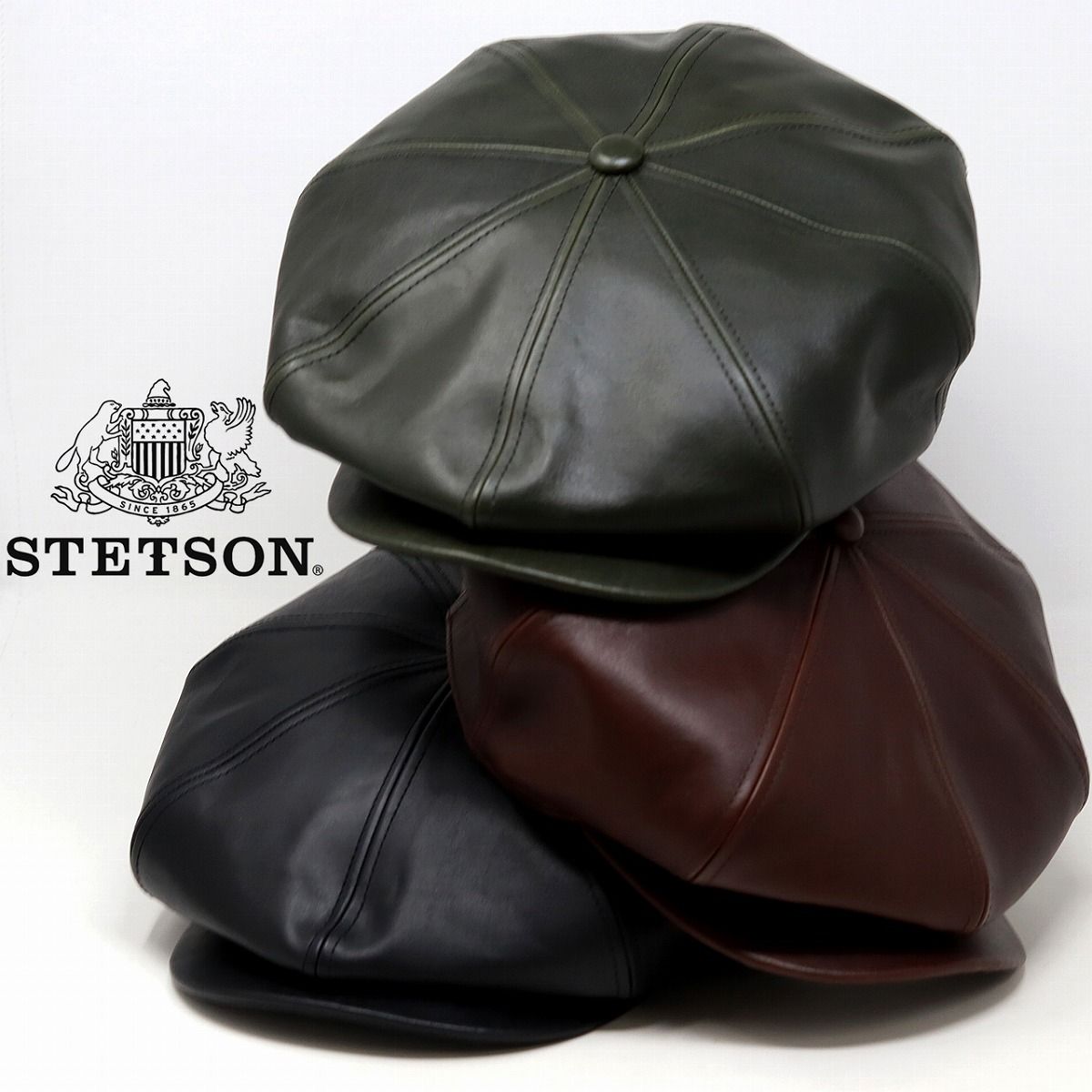 STETSON (ステットソン) キャスケット レザー 本革 キャスケット