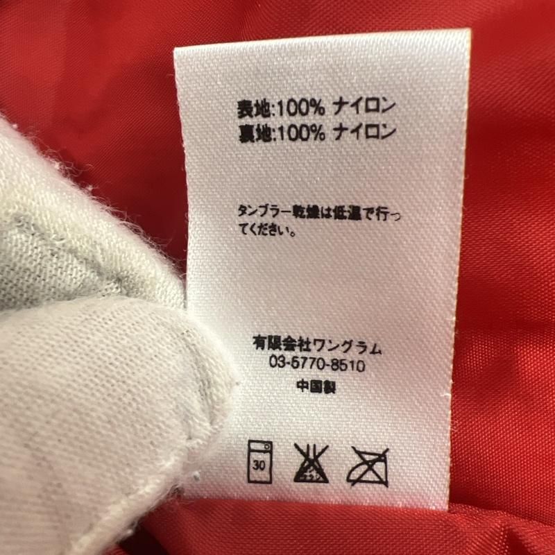 スタジャン