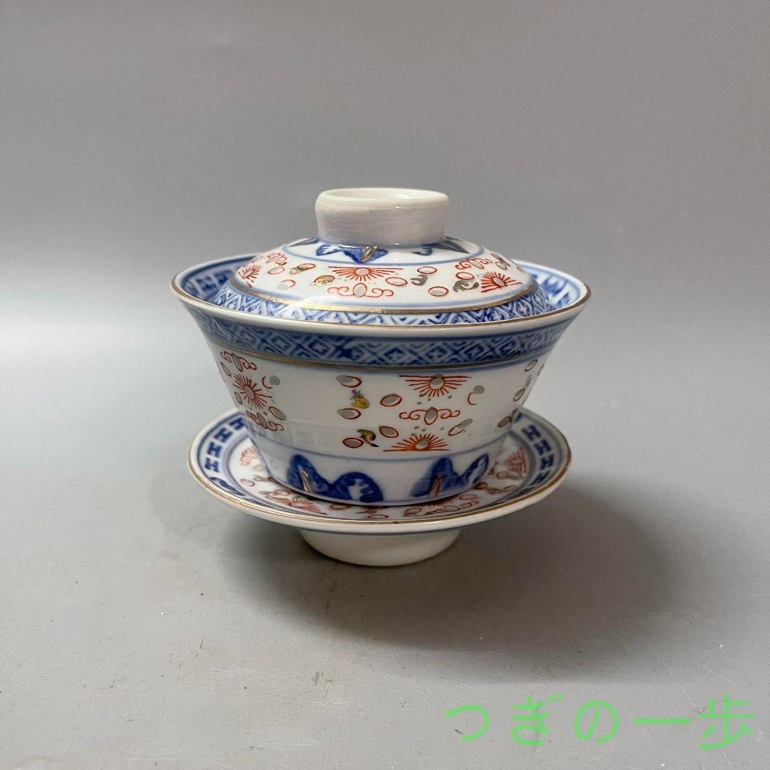 中国茶器 青花玲瓏加彩三才蓋碗 茶杯 単体 蓋付き茶器 飲茶食器 煎茶道具 中国茶器 青花玲瓏加彩三才蓋碗 茶杯 単体 蓋付き茶器 飲茶食器