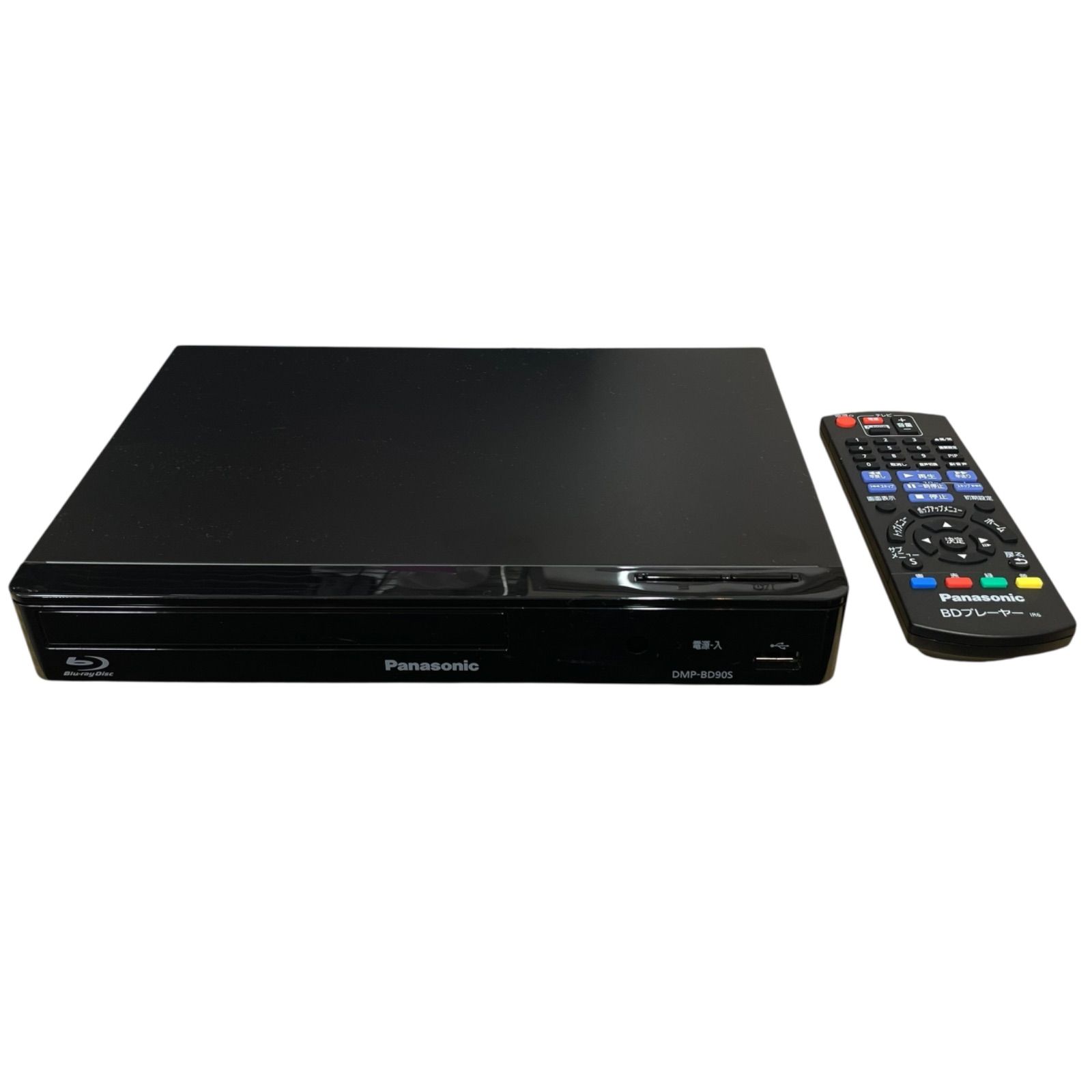 ブルーレイプレーヤー DMP-BD90S-K パナソニック | 山善ビズコム