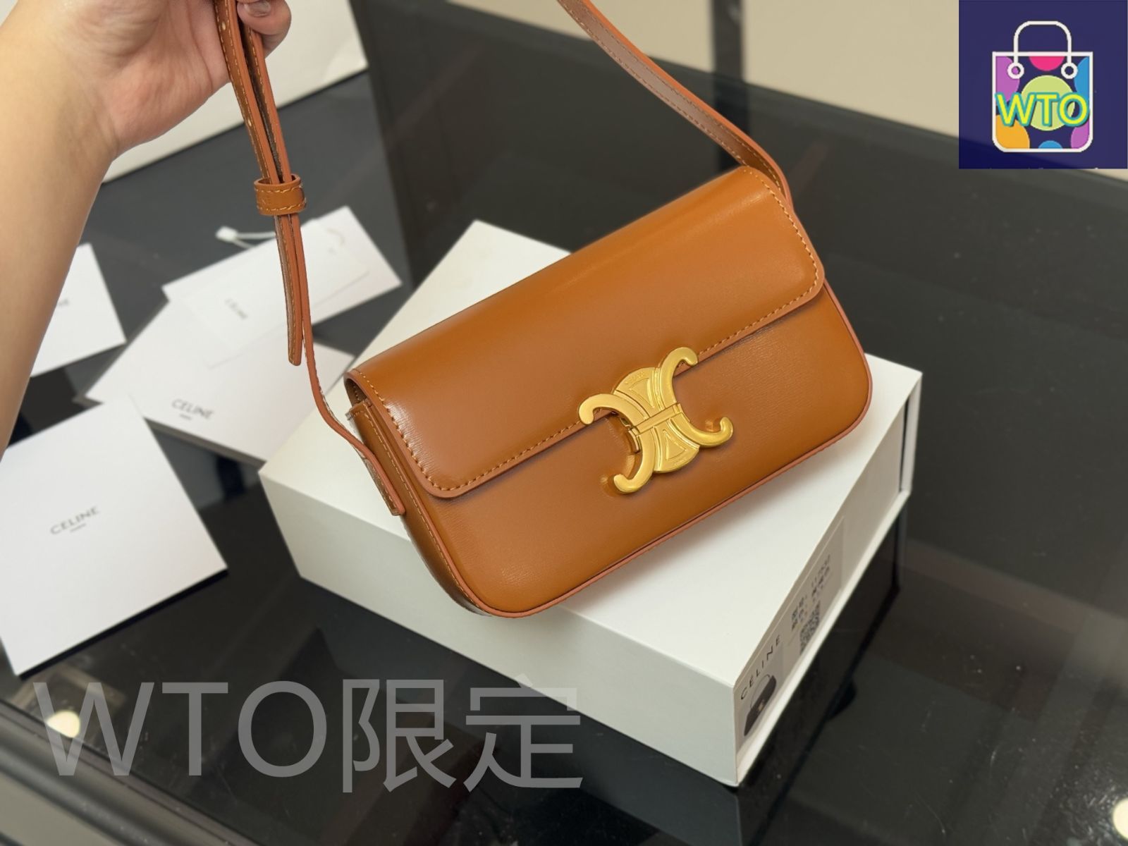 【CELINE】パームプリントのオーバーサイズウールサドルバッグ 今日特価】Celine セリーヌ アームバッグ トライウンフ レトロで