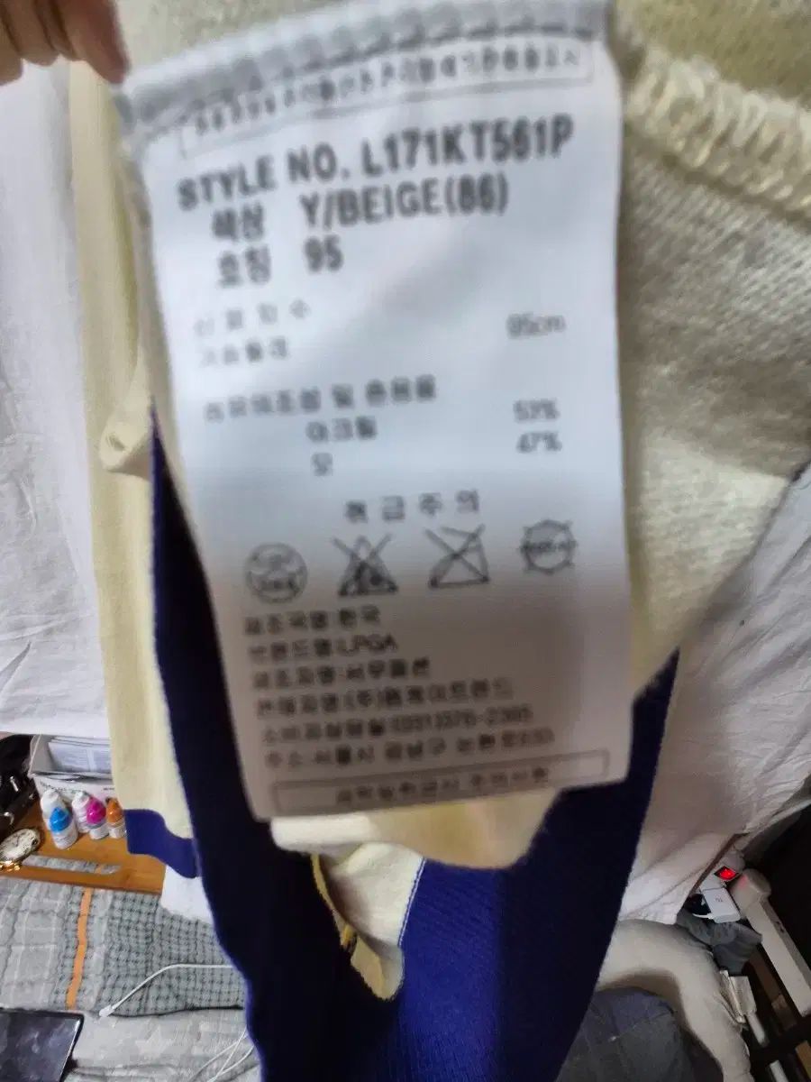 女 95