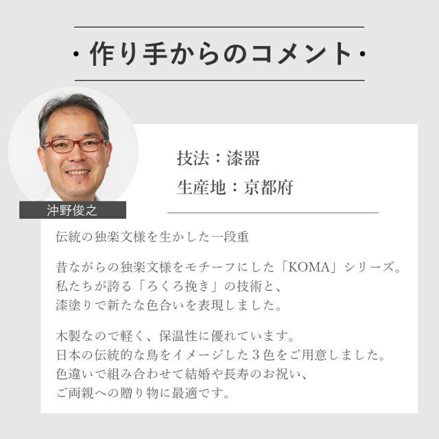 小物入れ シンプル