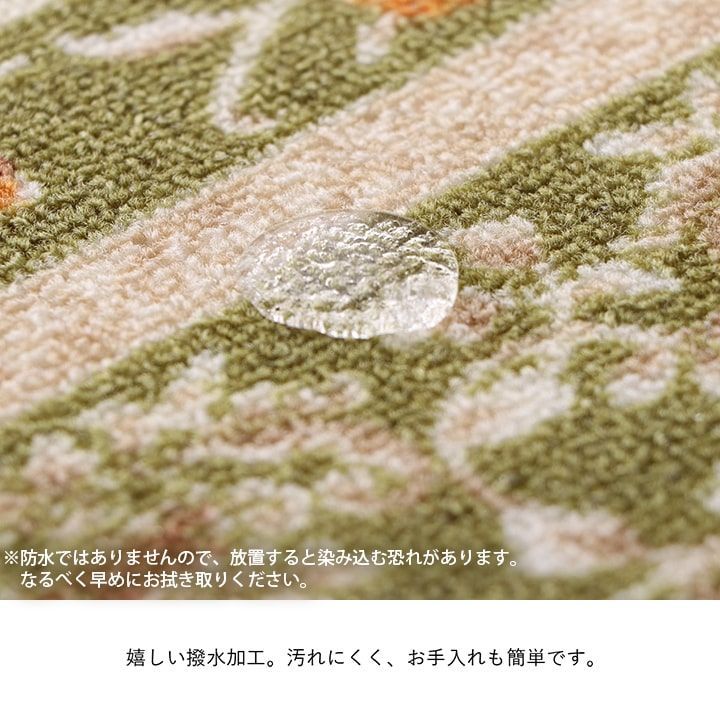廊下敷き マット