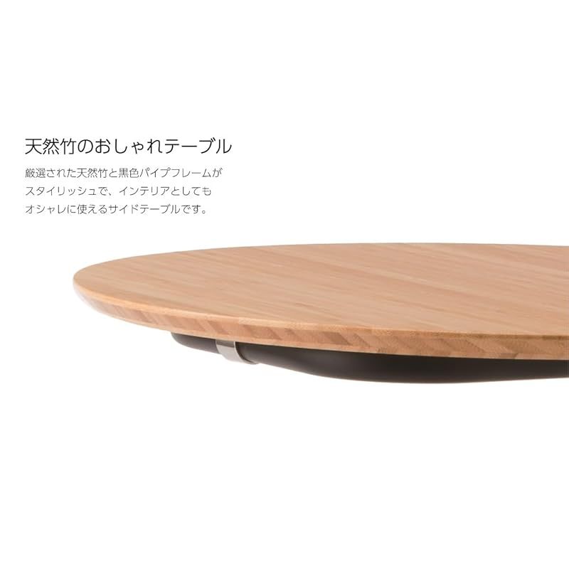 onway オンウェー サイドカフェテーブル OW-4053 収納バッグ付 折りたたみ アウトドア キャンプ 御洒落 コンパクト 軽量 一人暮らし リビング ピクニック BBQ おやつ ガーデニング ティータイム