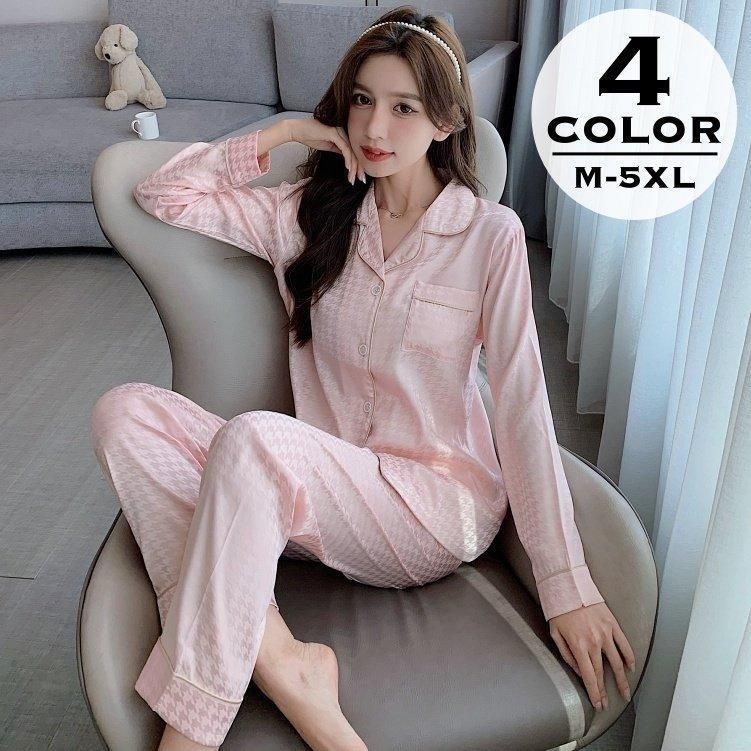 パジャマ ルームウェア 上下 2点セット レディース 女性 長袖 シャツ オープン ロングパンツ 長ズボン 胸ポケット 千鳥柄 大きいサイズ ト