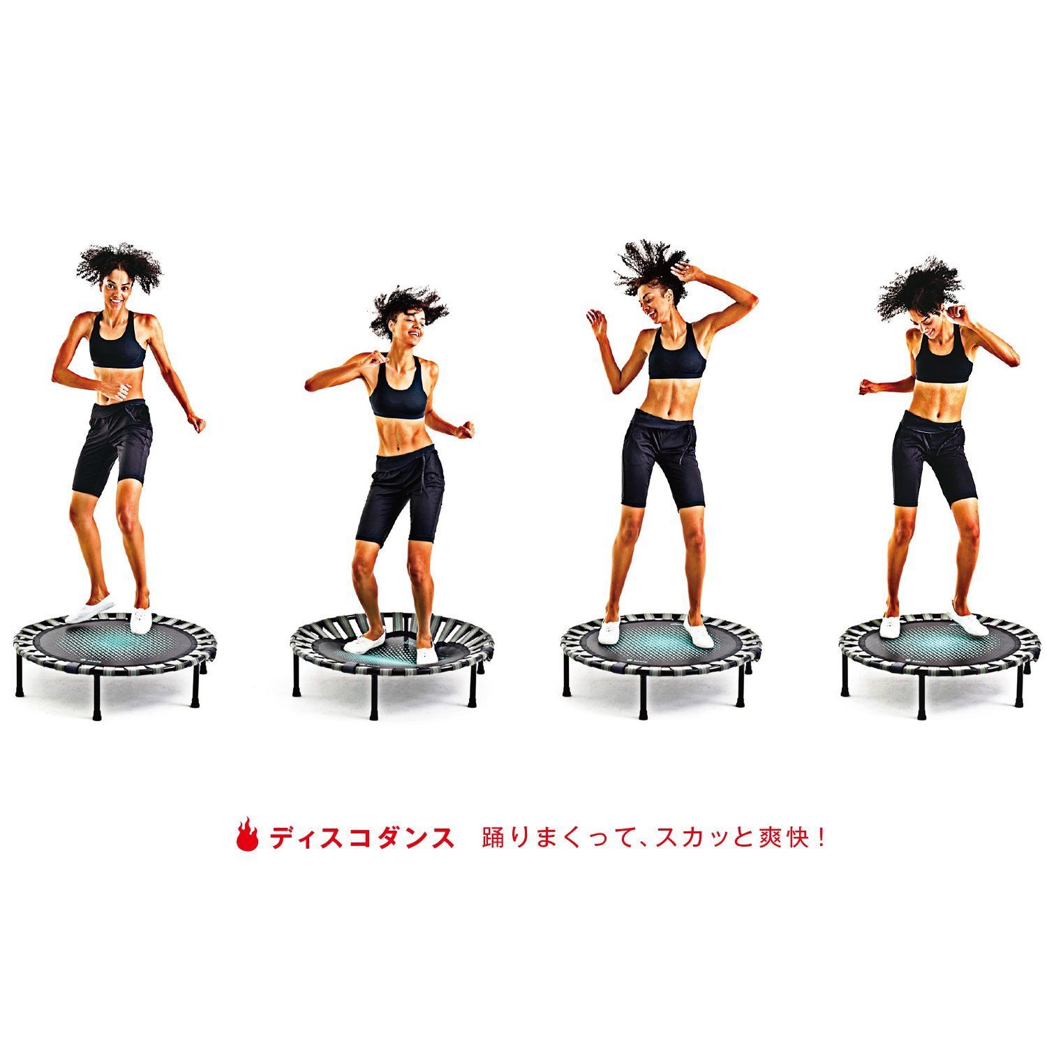 静音 ブラック