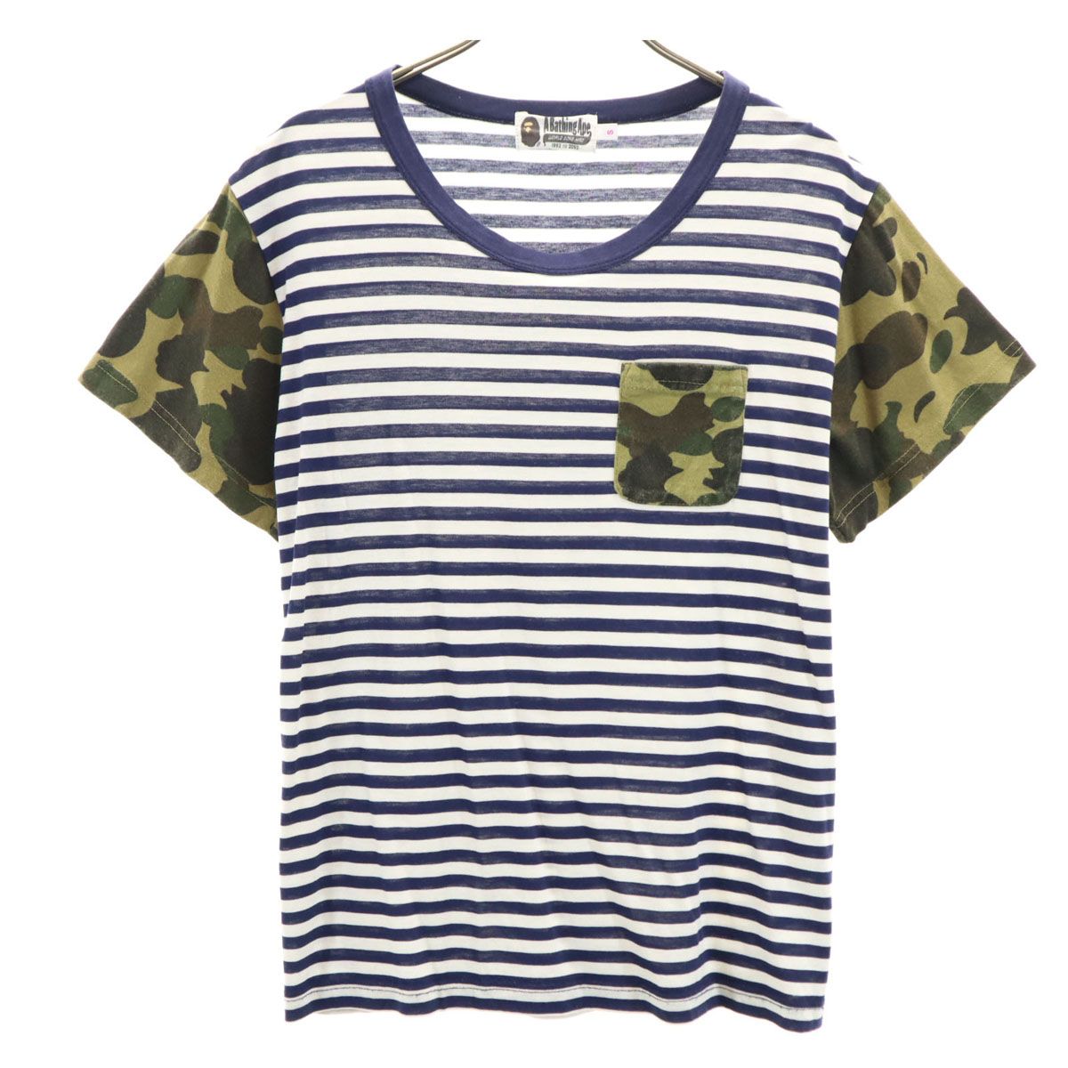 A BATHING APE アベイシングエイプ ボーダー カモフラ柄 半袖 Tシャツ