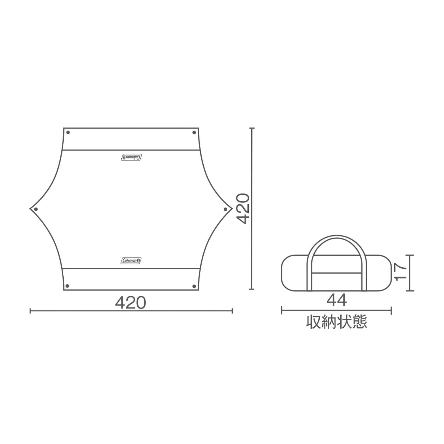 タープ ヘキサライト