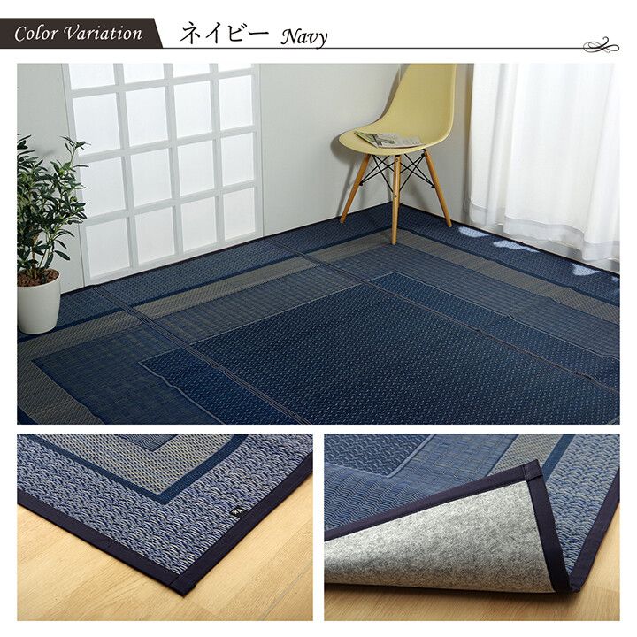 ござ 純国産 い草花ござ DXランクス総色 江戸間2畳 約174×174cm ござ 純国産 い草花ござ DXランクス総色 江戸間2畳 約174×174cm