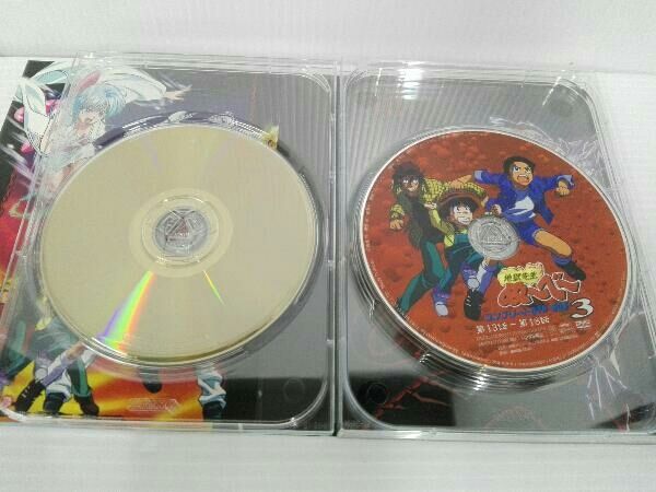 DVD 地獄先生ぬ~べ~ コンプリートDVD-BOX VOL.1 地獄先生ぬ～べ～