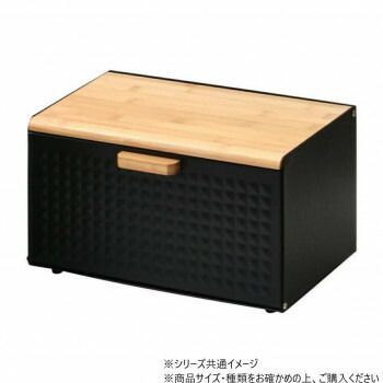 B.Bファニシング ブレッドケース ブラック ONBC-0058BLK