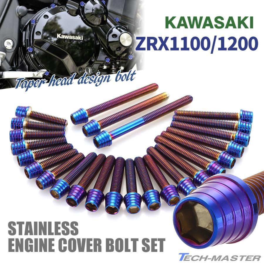 シングルコレクション! ET-KING シングルコレクション! [初回限定版A][CD] - ET-KING