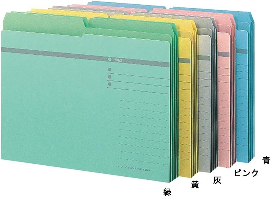 まとめ買い