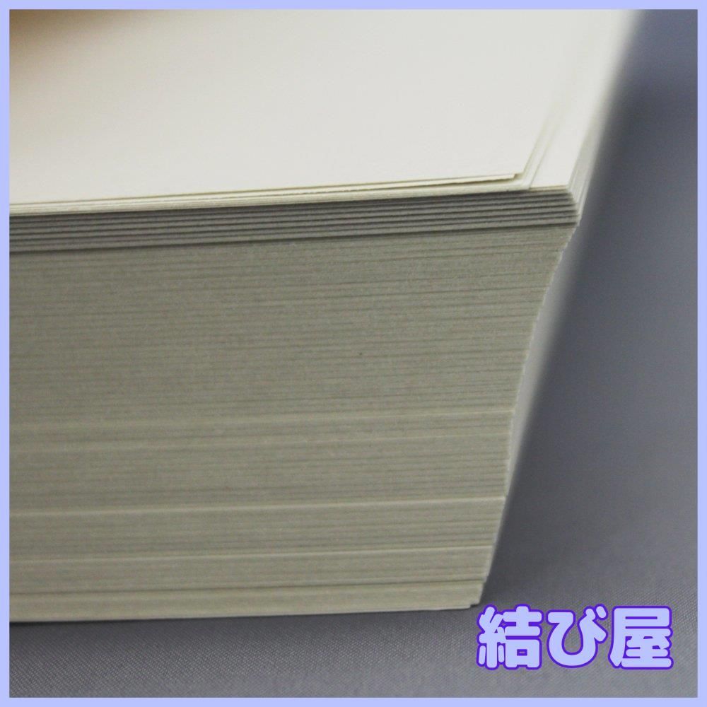 特価】コクヨ コピー用紙 A4 低白色再生紙 500枚 PPC用紙 共用紙 KB