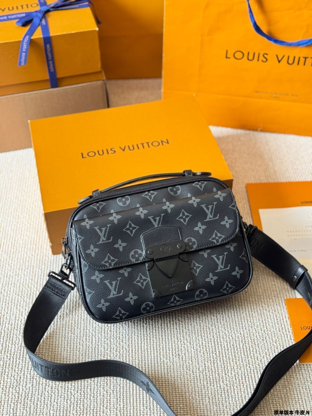 今日特価】Louis Vuitton S Lock Sling Bag - ルイ・ヴィトン S
