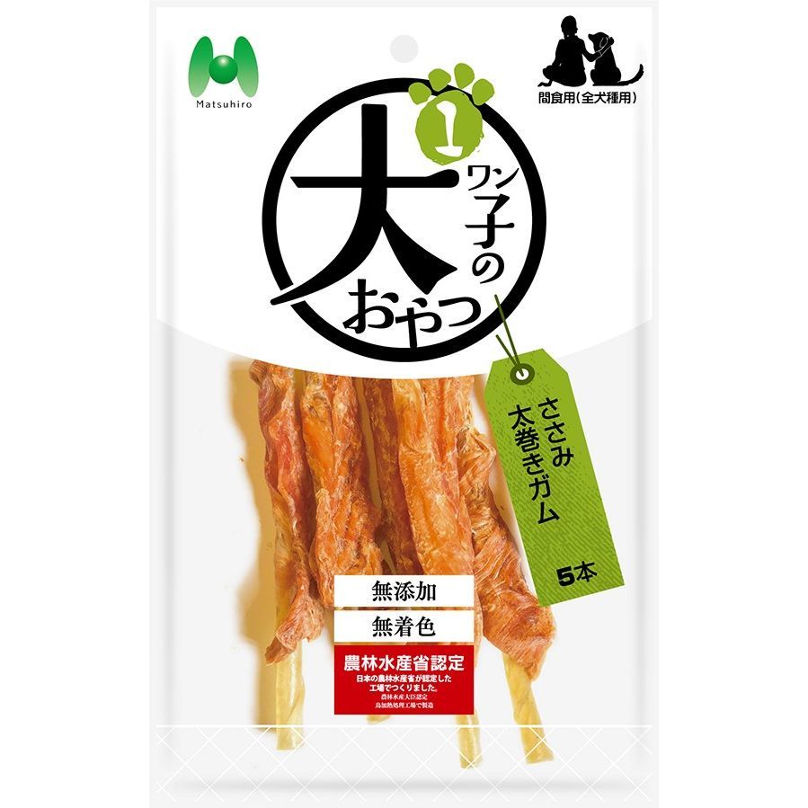 ピカチュウ VMAX & カイリュー VSTAR セット