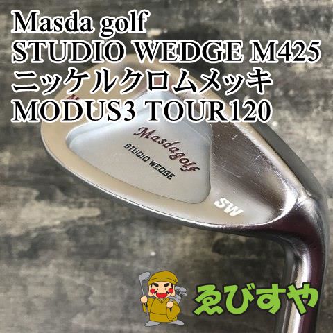 ゴルフ 狭山□【】 ウェッジ マスダゴルフ STUDIO WEDGE M425 ニッケル
