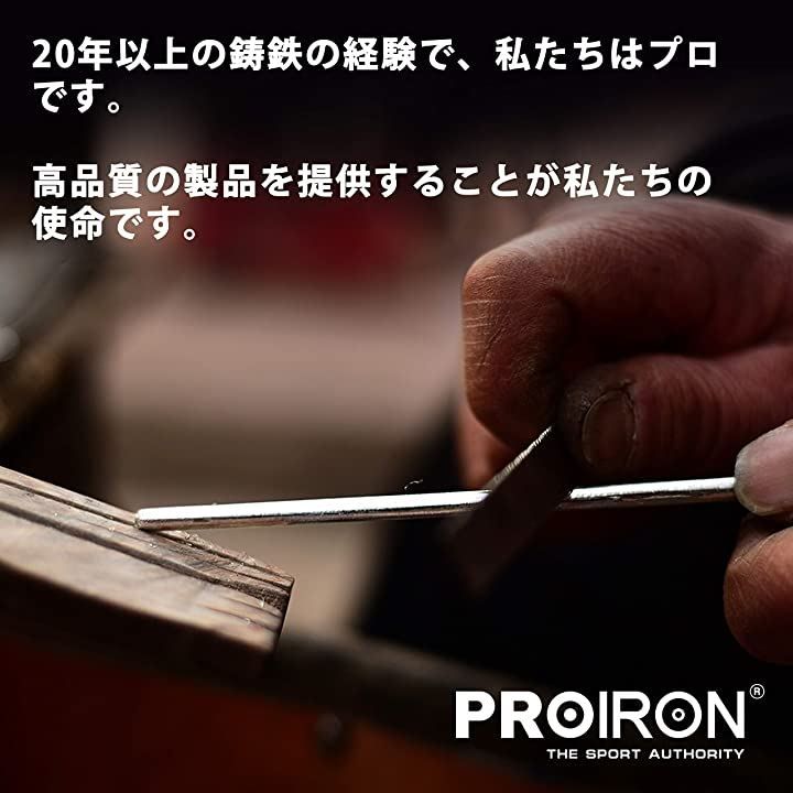 ジムや自宅に最適 16kg