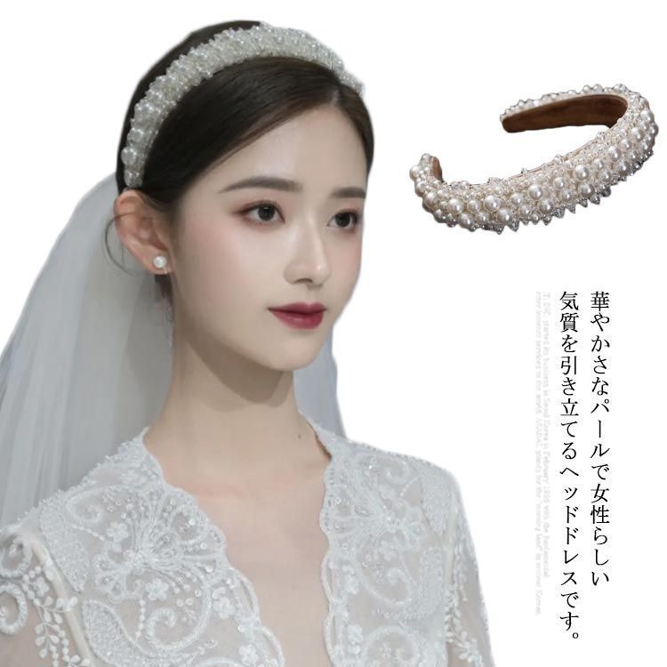 ウェディング ヘッドドレス パール ティアラ ヘアアクセサリー