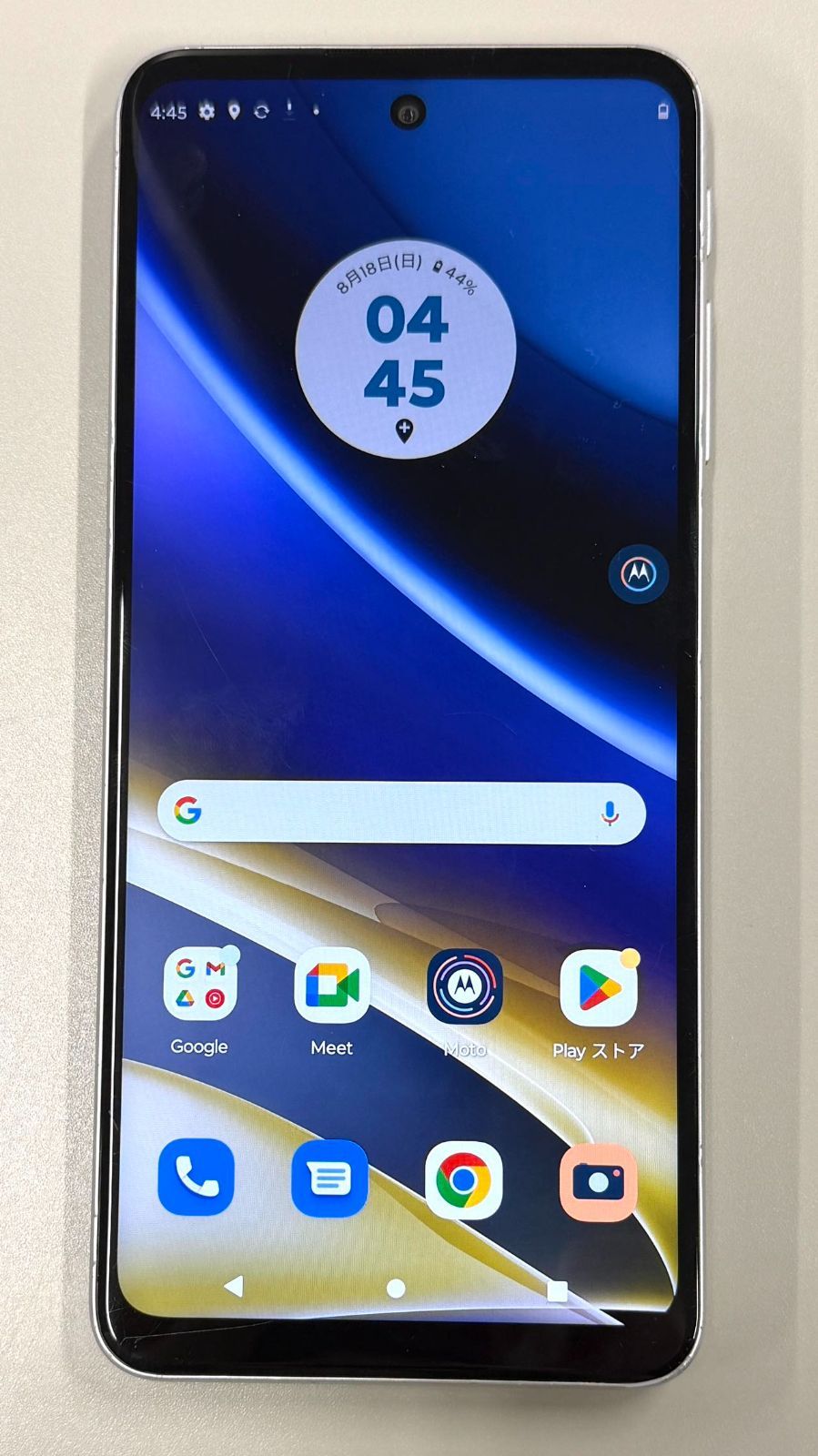 「中古品」SIMフリー moto g52j 5G  メモリー6GB ストレージ128GB ホワイト【管理番号：xs1213435】