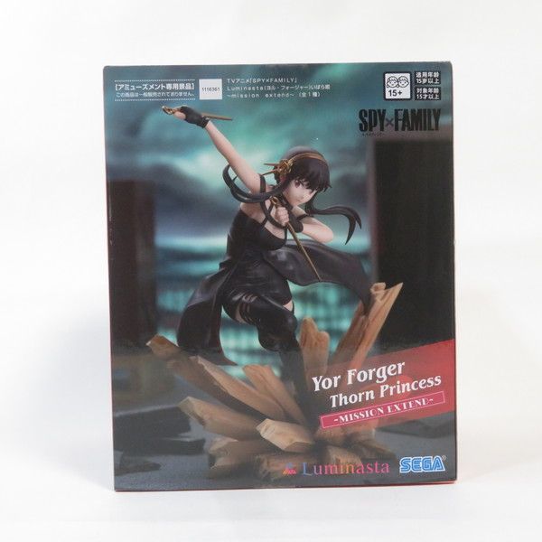 中古 未開封品 Luminasta SPY×FAMILY ヨル・フォージャー いばら