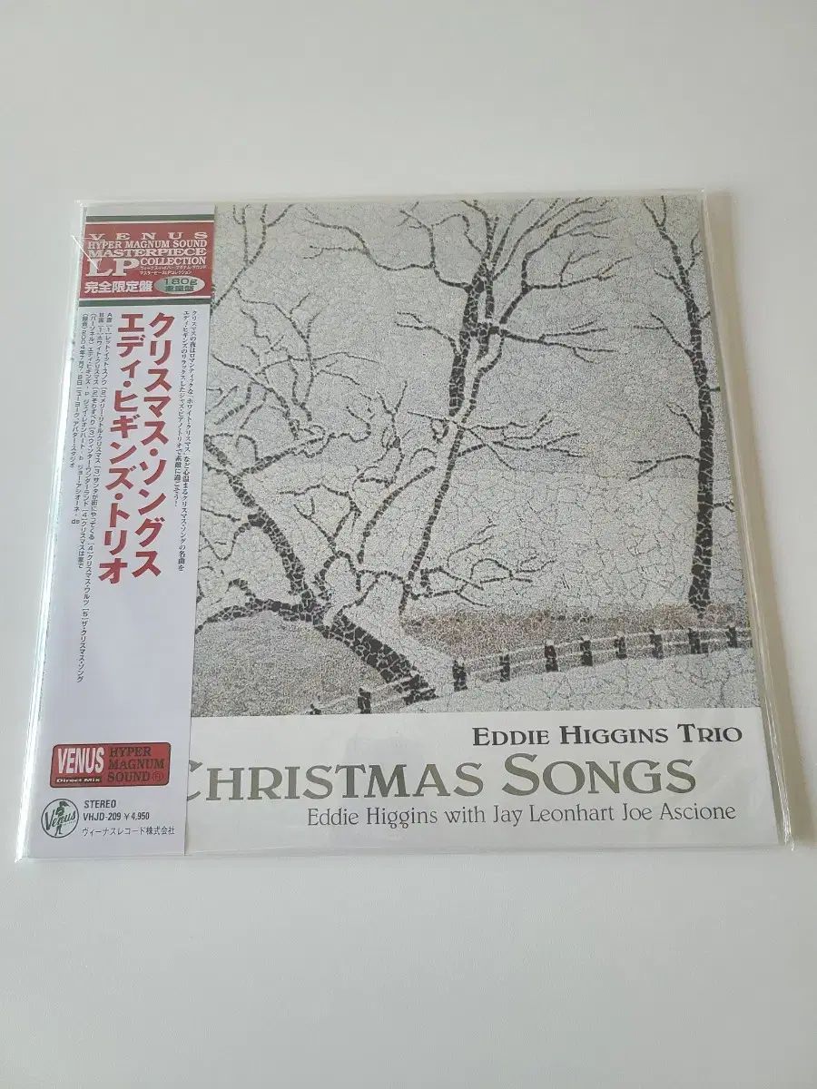 浜崎あゆみ ラゲッジタグ アクリルキーホルダー 四国 フルコンプ 新品