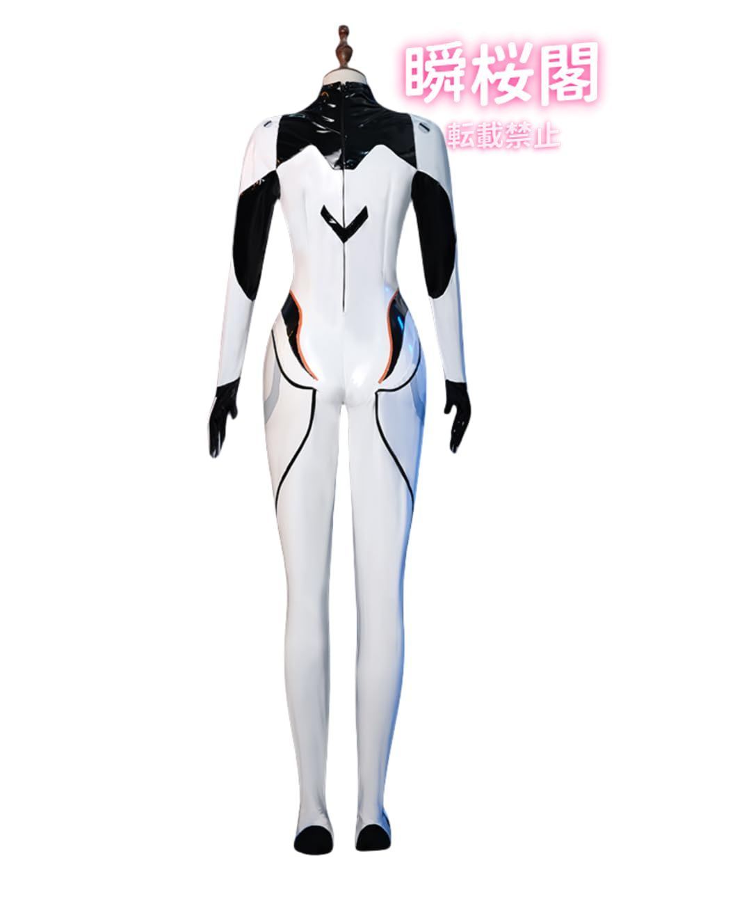 コスプレ用衣装