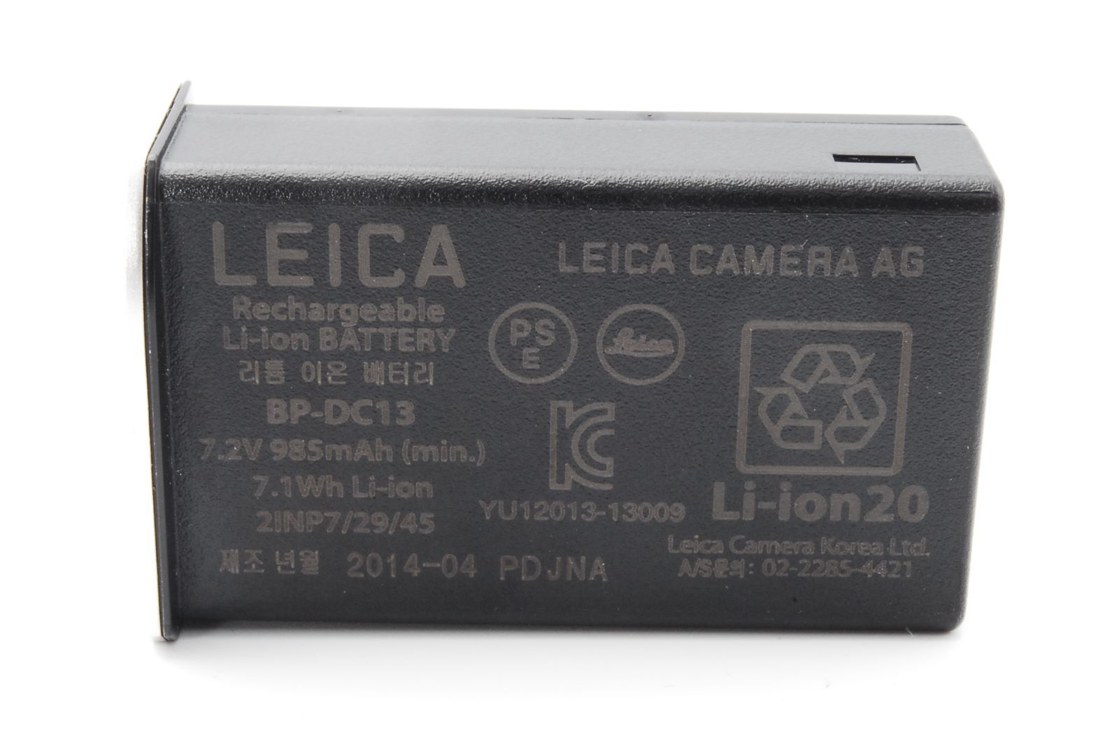 Leica BP-DC13　シルバー  新品未使用品 Leica BP-DC13 シルバー 新品未使用品の通販 by 中古カメラshop