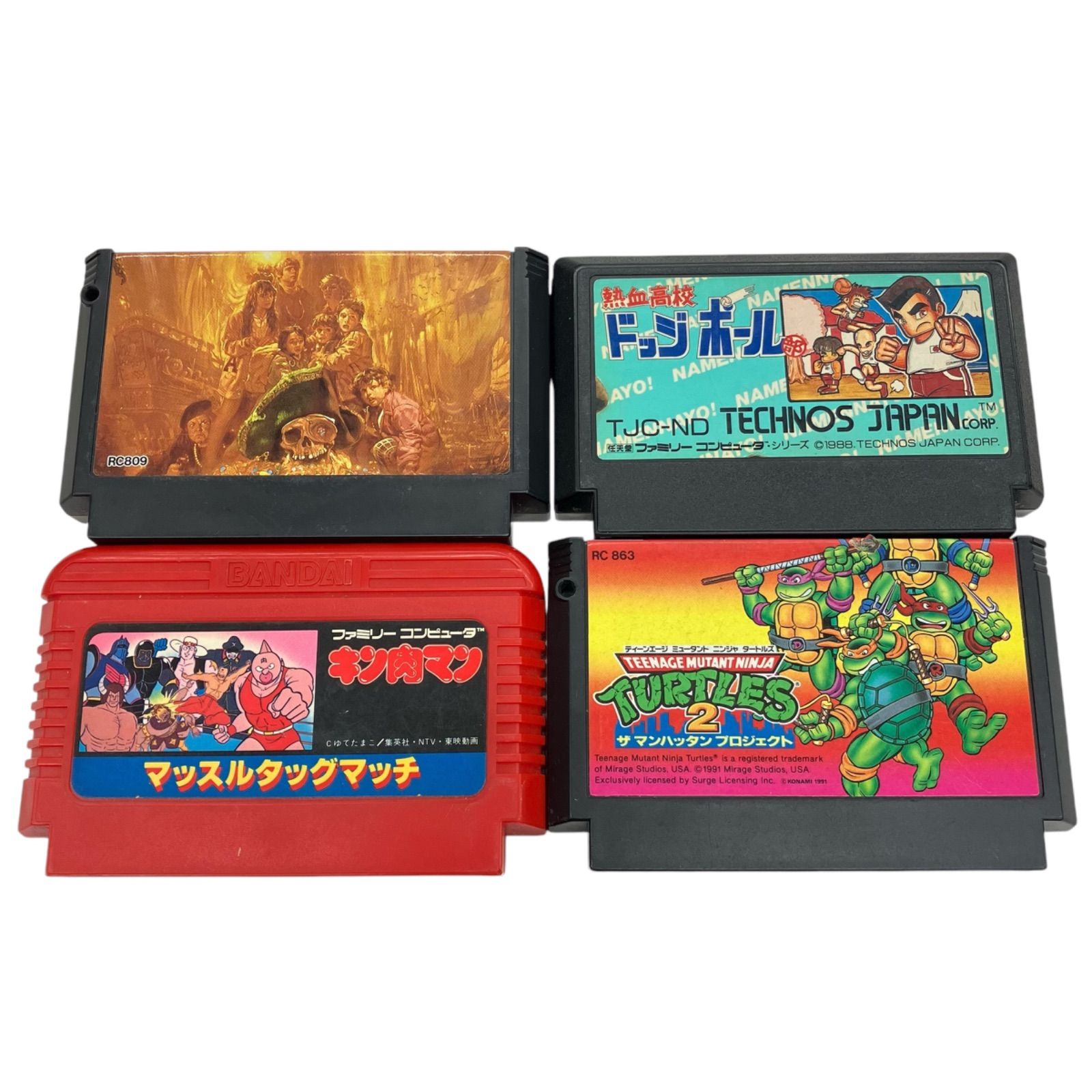 186000 現状品 任天堂 ファミコンソフトまとめ4本