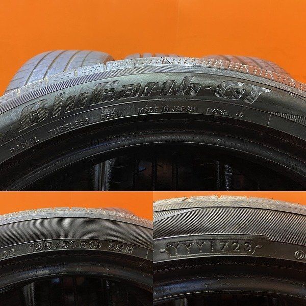 YOKOHAMA BluEarth-GT 195/50R19 19インチ 夏タイヤ 4本 23年製 バリ溝