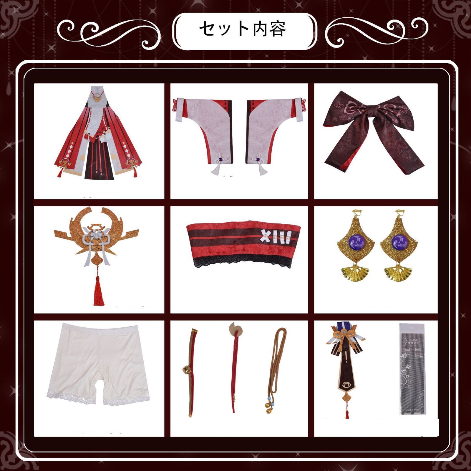 ハロウィン クリスマス