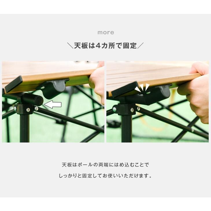 折りたたみ キャンプ用品