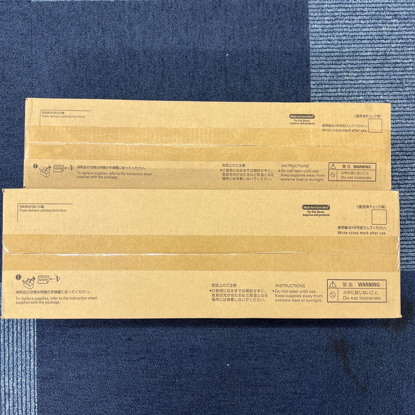 FUJI XEROX ドラムカートリッジ CT350193 41ALWsz0noL.jpg