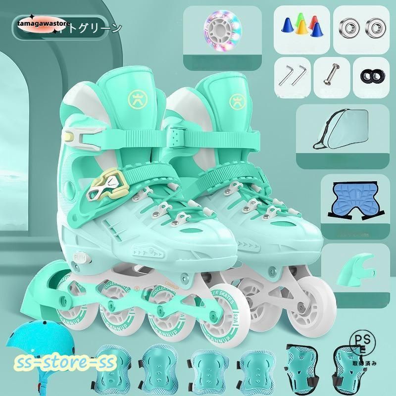 ローラースケート 子供