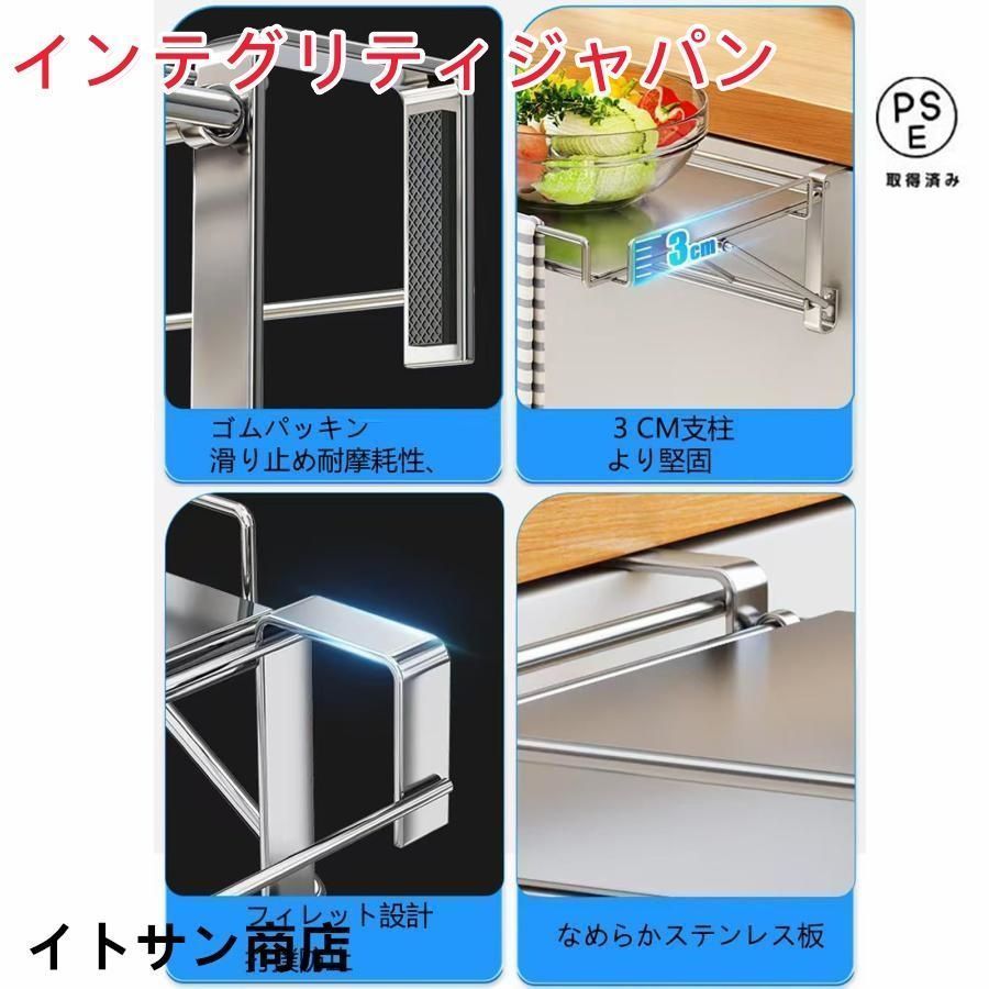 折りたたみ式 扉