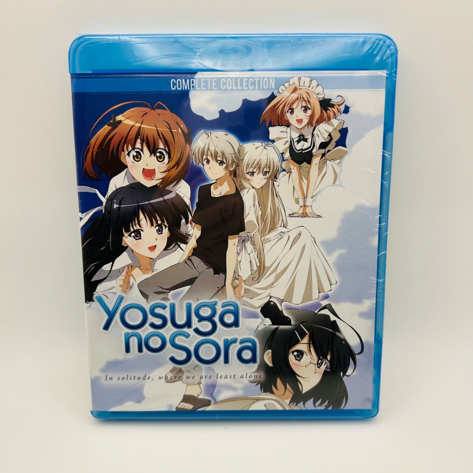 Yosuga No Sora: in Solitude Where We Are Least [Blu-ray] [Import