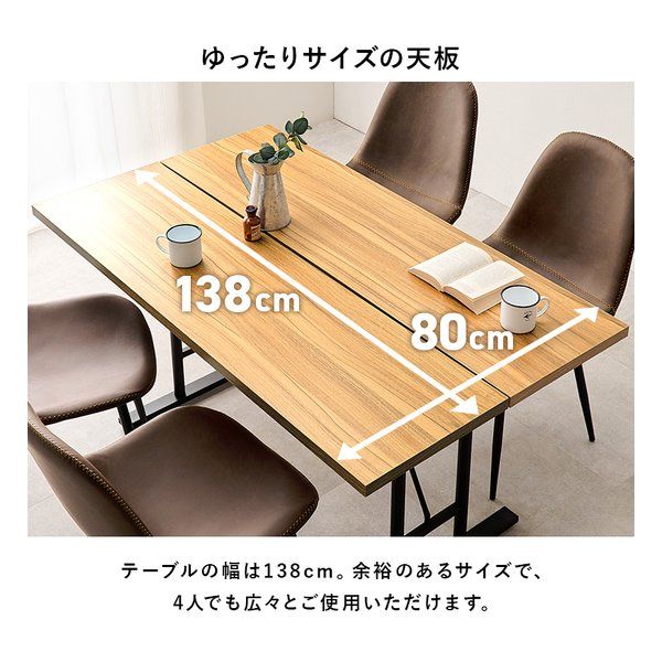 GMHN69○工房家具 欅材 ケヤキ 無垢 ダイニングテーブル 食卓テーブル