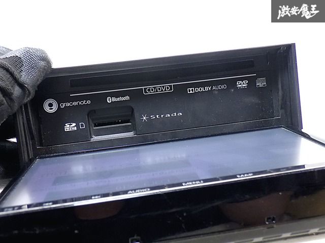 Panasonic