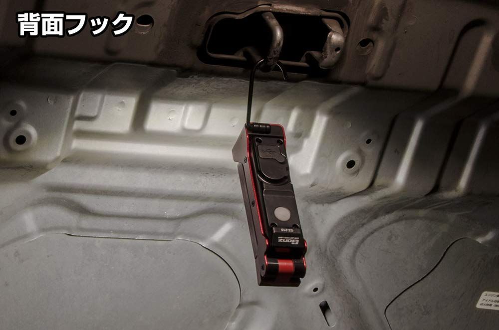 折りたたみ