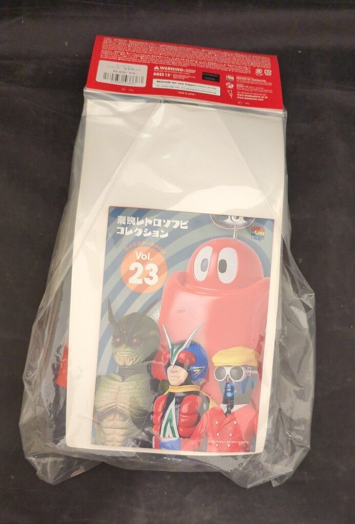 メディコムトイ 東映レトロソフビコレクション ビッグワン メディコム・トイ 東映レトロソフビコレクション ジャッカー電撃隊