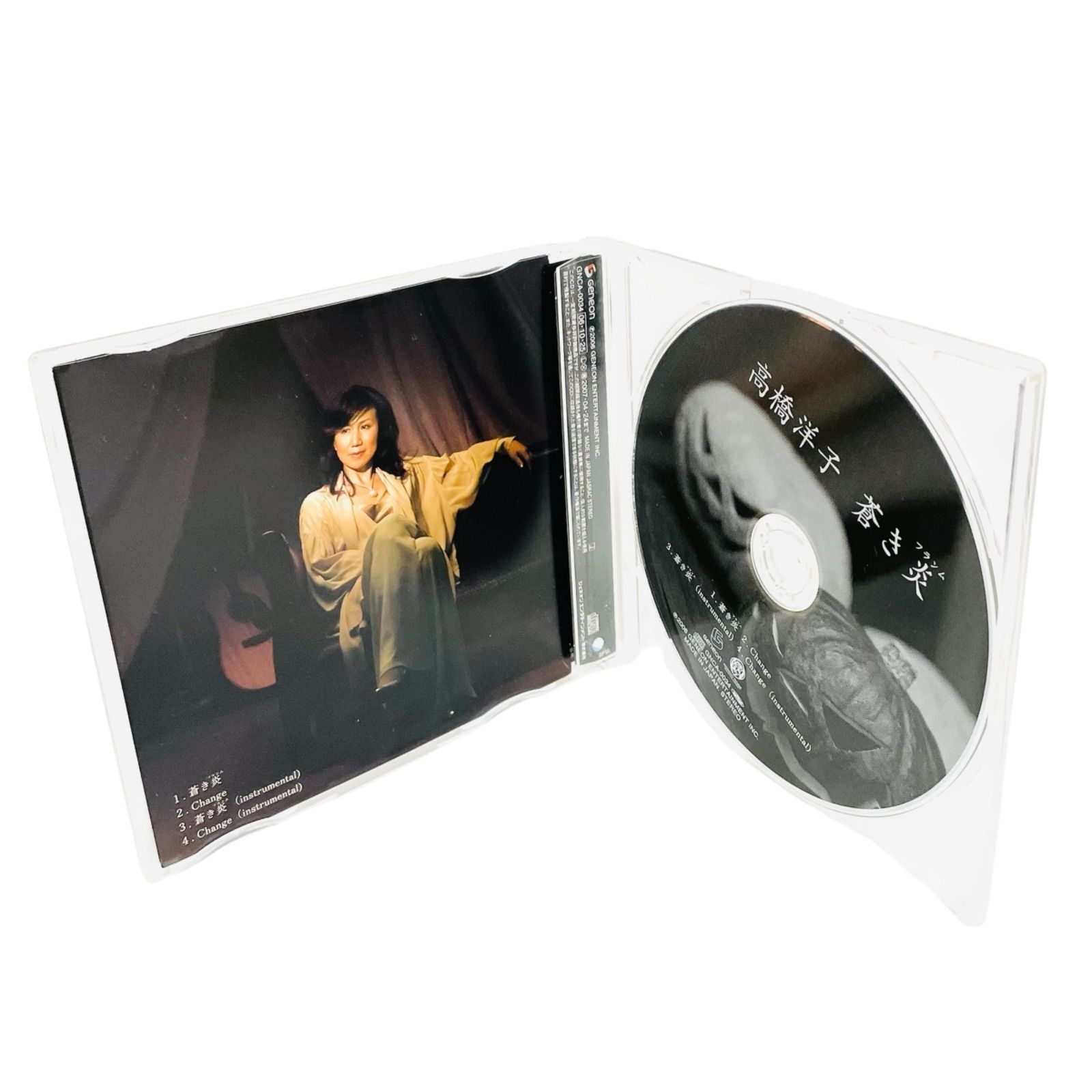 バグルスのファン向けCD バグルスのファン向けCD Amazon.co.jp: ラジオ・スターの悲劇