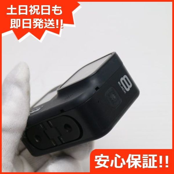 土日祝発送OK