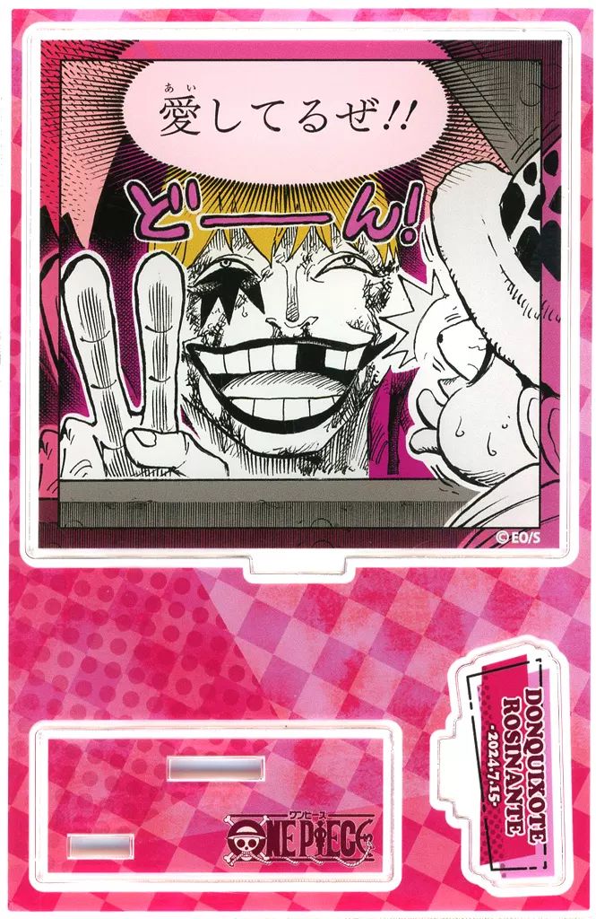 ONE PIECE ワンピース 2024 バースデイ アクリルブロック コラソン ONE PIECE ワンピース 2024 バースデイ アクリルブロック コラソン ONE